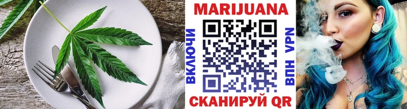 магазин продажи наркотиков  Тотьма  Еда ТГК конопля 