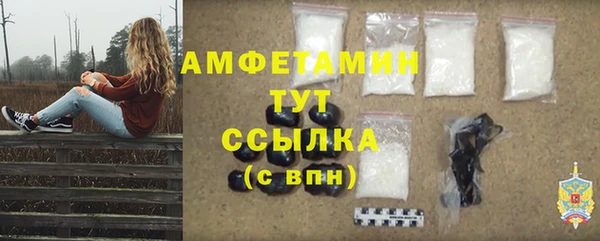 mdma Семилуки