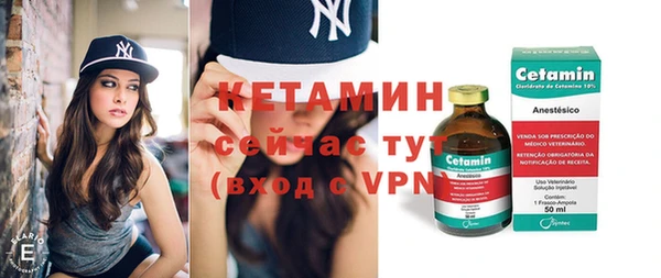 spice Белоозёрский
