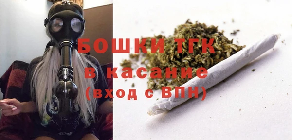 ГАЛЛЮЦИНОГЕННЫЕ ГРИБЫ Беломорск