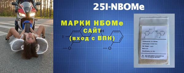 spice Белоозёрский