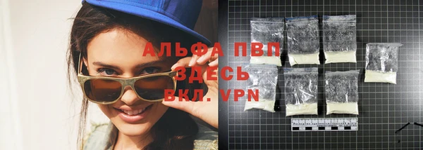 ГАЛЛЮЦИНОГЕННЫЕ ГРИБЫ Беломорск