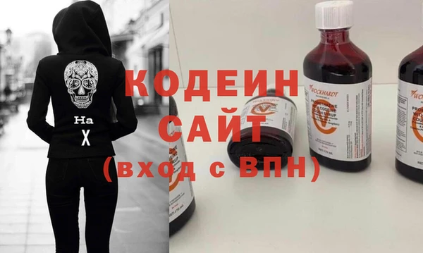 spice Белоозёрский