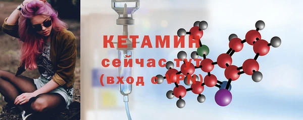ГАЛЛЮЦИНОГЕННЫЕ ГРИБЫ Беломорск