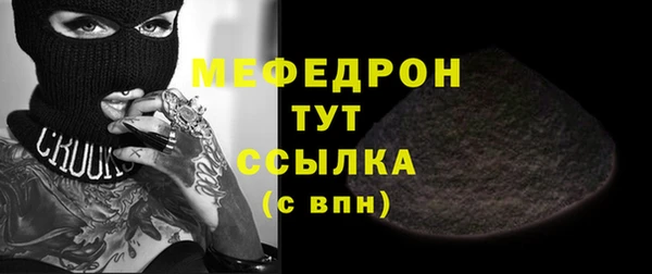 spice Белоозёрский