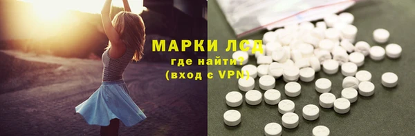 стафф Семёнов