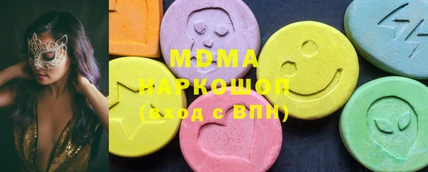 spice Белоозёрский