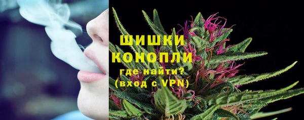 spice Белоозёрский