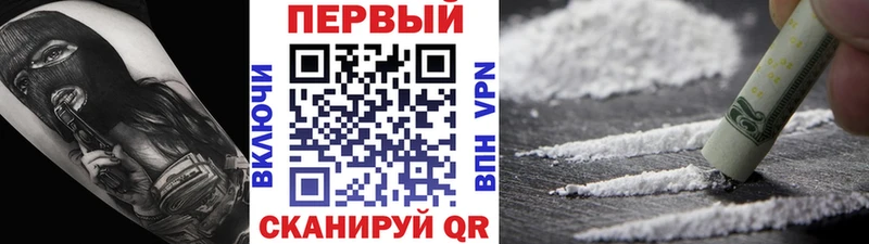 купить  сайты  Тотьма  МЕТАМФЕТАМИН Methamphetamine 