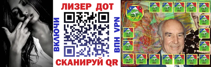 Марки NBOMe 1,8мг blacksprut рабочий сайт Тотьма